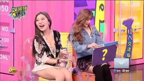 娱乐神爆料,揭秘明星幕后故事,独家揭秘娱乐圈风云变幻 第3张 娱乐神爆料,揭秘明星幕后故事,独家揭秘娱乐圈风云变幻 第3张