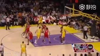 科比尸检爆料视频播放  第3张